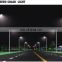 new design and product all in one 10W~80W led solar street light