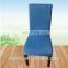 plastic chair covers of steamer chair covers