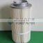 FORST Manufacture Painting Room Collector Air Filter Dust Cartridge,Pleated Air Filter Element