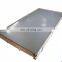 Top quality Monel 404 Nickel alloy steel plate price per kg