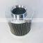 excavator Hydraulic Suction oil filter JX-630X100
