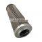 0030d050w famous brand oil filter cross reference  pressure line oil filter