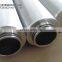 Porous sintered metal powder filter metal mesh sintered stainless steel Filter for Chemical filter