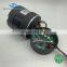 12v 18v 24v Brushless Dc Blower Power 100w 200w 300w 500w