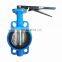 DN100 cast iron body Ductile disc plate  EPDM seat price list wafer butterfly valve with lever handle