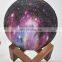 Explosive Moon Lights Children's Gifts Creative Table Lamps Painted LED Starry 3D Night Lights