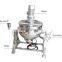 peanut candy making machine,peanut candy sugar cooker Automatic Sugar Cooker/Steam Jacket Kettle For Fruit Jam