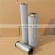 Replacement Fairey Arlon 170-L-123H hydraulic oil purification systems filter element