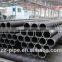 Seamless Steel Pipe