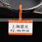 SINMARK Years gilt jewelry sticker price tags