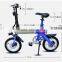 14'' wheel e bike, bicycle foldable adult, folding electric bike
