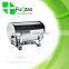 Low Price Stainless Steel Buffet Chafing Dish with Handles