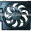 High Quality Auto Radiator Cooling Fan For BMW Series Supplier