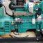 50Hz Marine diesel generator price 50kw electric genset 6BT5.9-GM83