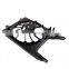 8200765566 Auto Parts High Quality 12V DC Electric Radiator Cooling Fans for Renault Dacia Sandero Logan I