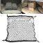 For Car Trunk Luggage Storage Cargo Organiser Nylon Universal Elastic Mesh Net Trunk Bag Elastic Mesh Net