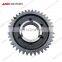 hight quality 2nd shaft 1st speed gear assy JAC auto parts