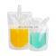 Professional Production Factory Price Transparent Mylar Bag Transparent Nozzle Bag