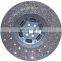 Clutch Disc 002-250-2503 0032504203 0042504203 0042508603 0062507803 0082504303 0092505503 0092505603 For MERCEDES-BENZ