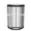 Unique swing top lid waste bin soft closing 45L wholesale garbage trash dustbin
