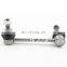Front Car Stabilizer Bar Link For LAND CRUISER PRADO RZJ120 48820-60050 GRJ120 RZJ120
