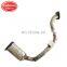 XUGUANG for citroen Elysee 16v three way catalytic converter with engine auto pipe