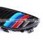 E92 for BMW 3 series E92 E93 front grill M color single slat line M style kindly bumper grille 2010-2013