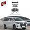 Ch New Product Auto Parts Grille Taillights The Hood Svr Cover Exhaust Grille Body Kits For Toyota Alphard 2018-2020