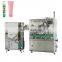 automatic rotary toothpaste/lotion/hand cream tube filling machine