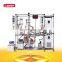 Factory Price Lab Turnkey Hybrid Wiped Film Short Path Molecular Distillation from China