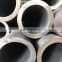 hot rolled Q235 Q345D carbon steel round pipe tube for building