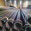 SMLS seamless PIPES API-5L steel pipe