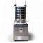 200mm Electric Sieve Shaker Machine Price