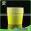 Custom cup wholesale various forms ice cream packaging box for sale