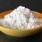 food grade  Dicalcium Phosphate Dihydrate  CaHPO4.2H2O/food additives DCP phosphate