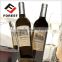 Wholesale paper adhesive wine sticker, wine bottle label,adhesive private wine label