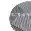 Aluminum Woven Wire Mesh Insect Mosquito Window Screen