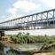 Factory direct supply steel structure cable suspension bridge temporary bridge