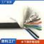 Roosen cable diver talk line cold resistant underwater cable underwater communication telephone line welcome custom bending resistance long service life