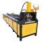 Single Workstation CNC Punching Machine