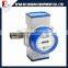 Krohne DW182 Flow switch / KROHNE realibale supplier / distributor
