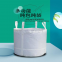 4 panel FIBC bag conductive 1 tonne bulk bag Type C 500kg 1000kg 2000kg Baffled type antistactic FIBCs