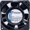 Ebmpapst Ventilateurs à flux axial Ebmpapst DV6248