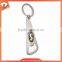 Newest Customized Souvenir keychain bag holder