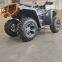 200CC 300CC new 2025 big power adult quad ATV 4wheels motorcycle