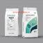 Fertilizer color printing woven bag water-soluble fertilizer compound fertilizer mixed fertilizer bag slow-release fertilizer nutrient soil