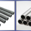 High Precision 300series 304 304L 316 316L Common Grades Ba 2b Surface Stainless Steel Pipe