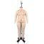 Junmei 1XL Women's Dress Form with Adjustable Shoulders, Detachable Arms & Rolling Stand – Plus Size Mannequin for Pattern Making, Fitting