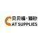 Hubei Beibeifu Pet Supplies Co., Ltd.