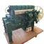 Complete Water-Cooled Diesel Engine New Genuine Electric Start 4 Stroke Sinotruk D1242 Engine Assembly